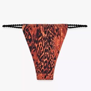 ZARA CONTRAST ANIMAL PRINTED BIKINI BOTTOMS | NWT